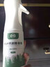 沐森木材除味劑光觸媒除甲醛新房裝修衣柜木頭板材實(shí)木家具去異味噴霧 1x0x200ml 曬單實(shí)拍圖