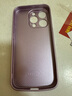 名界2025馬上有錢適用蘋果16promax手機(jī)殼iphone16promax外殼潮牌玻璃全包防摔鏡頭情侶保護(hù)男女款 丁香色輕奢小馬 iPhone 15 Pro 曬單實拍圖
