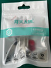 烽火天橙 可調(diào)式光纖衰減器 機(jī)械式法蘭范圍0~30dB可調(diào)光衰固定耦合器 SC-FC 0-30dB 曬單實(shí)拍圖