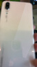 華為手機 HUAWEI P20 二手手機 安卓手機 AI智慧徠卡雙攝全面屏全網(wǎng)通4G 95成新 櫻粉金  6GB+128G全網(wǎng)通 曬單實(shí)拍圖