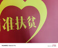 愛普一覆膜機(jī)  雙面熱裱機(jī) 不干膠單面冷裱機(jī)器 水晶標(biāo)貼紙標(biāo)簽 封面燙金 照片書壓膜 過塑機(jī) 調(diào)速調(diào)溫360T 曬單實(shí)拍圖