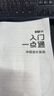 基礎2件套 可選科目】斯爾教育2025中級會計實務財管經濟法講義打好基礎只做好題題庫機考歷年真題習題官方旗艦店 經濟法 25中級-基礎2件套 曬單實拍圖