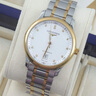【二手99新】浪琴名匠/制表傳統系列自動(dòng)機械男表商務(wù)名表精鋼/18K間黃金二手腕表鐘表日期星期顯示 【表徑38.5mm】L2.628.5.77.7 曬單實(shí)拍圖