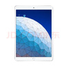 Apple二手平板電腦iPad mini5/mini6/air3/ipad9 2021款國行WIFI ipad air3 64G 95新 曬單實(shí)拍圖