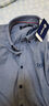 Navigare意大利小帆船時(shí)尚襯衫男長(cháng)袖春季磨毛保暖襯衣休閑彈力百搭外衣 暗珠寶藍/白 XL 碼 曬單實(shí)拍圖