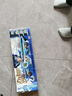 奧迪雙鉆颶風(fēng)戰(zhàn)魂6劍旋陀螺玩具兒童發(fā)光寶劍烈風(fēng)劍翼s怒濤龍王5 1階【烈風(fēng)劍翼】戰(zhàn)斗競技 曬單實拍圖