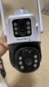 长城4g太阳能摄像头室外无线监控器家用360度无死角带夜视全景全彩追踪无电无网户外无需连wifi免插电 晒单实拍图