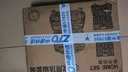福瑞德（FURUIDE） 福瑞德家用工具箱套裝五金工具套裝家庭電工木工維修工具組合 實(shí)用100件套 曬單實(shí)拍圖