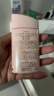 安热沙安耐晒粉金瓶  温和全身敏感肌 防晒乳新版60ml SPF50+ 实拍图