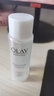 玉蘭油（OLAY）小白瓶超抗美白水抗糖減黃保濕爽膚水感透白精華柔膚水女友禮物 抗糖美白水共100ml 曬單實(shí)拍圖