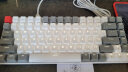 MageGeeMK-STAR 有线拼装便携键盘 舒适办公商务键盘 84键紧凑型混装键帽键盘 背光电脑键盘 灰白混搭红轴 实拍图