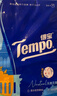 得寶（TEMPO）手帕紙 歐式印花4層7張*48包印花紙巾 紙巾小包 面巾紙  曬單實拍圖