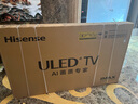 海信電視小墨E5Q Pro85英寸 1248分區U+MiniLED 信芯芯片 抗反光防眩光墨晶屏 300Hz國家補貼85E5Q-PRO 曬單實(shí)拍圖