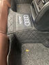 博紫適用奧迪a4L a6l q5l A8L a3  q3 q2l a5 q7 a3l全包圍汽車(chē)腳墊 雙層[黑色+黑色絲圈]加厚高品質(zhì) 曬單實(shí)拍圖