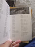 古詩詞誦讀100首（2CD） 曬單實(shí)拍圖