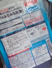 花王日本進(jìn)口 洗衣機(jī)清洗劑 滾筒波輪洗衣機(jī)槽清潔劑清潔粉末 180g 2袋 曬單實(shí)拍圖