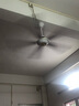艾美特（Airmate） 五葉吊扇FZ5609家用辦公室工程1.4米56吋調(diào)速大功率電風(fēng)扇 白色 曬單實拍圖