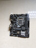 華碩 B150M系列 B250系列1151針二手95新電腦主板電腦臺式機主板支持M.2固態(tài) 華碩EX-B150M-V5 曬單實(shí)拍圖