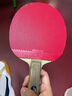 TSP乒乓球拍生膠套膠膠皮20832內能S2維克塔斯S3 【TSP】20092 紅色 厚度MAX（特厚2.0-2.1） 曬單實(shí)拍圖