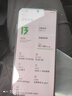 黑鯊5 Pro 驍龍8+gen1 逆重力雙VC液冷系統(tǒng)  磁動(dòng)力升降肩鍵 144Hz游戲電競(jìng)二手手機(jī) 天宮白 16GB+512GB(贈(zèng)送超級(jí)快充) 95新 曬單實(shí)拍圖