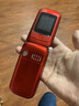 紐曼L660【老人機(jī)4G全網(wǎng)通】翻蓋電信版大屏大字大聲超長(zhǎng)待機(jī)雙屏備用按鍵老年按鍵直板移動(dòng)手機(jī) 紅色【移動(dòng)版】 曬單實(shí)拍圖