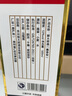 郭大師5年經(jīng)典柔雅醬香型白酒53度貴州醬酒大師純坤沙純糧白酒 禮盒送禮 53度 500mL 2瓶 曬單實拍圖