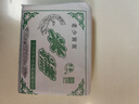 手指尖乳兒糕蘇州特產桂香村手工營養(yǎng)米糊老式兒童小孩奶糕米糕食品 80g*1包(拍一【贈】一，實發(fā)2包) 曬單實拍圖