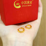 中國黃金（CHINA GOLD）碎碎冰黃金耳環(huán)女士足金滿天星耳圈耳釘送老婆生生日送女朋友禮物 滿天星足金耳環(huán) 約1.7g【一對】 曬單實拍圖