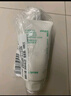 悅詩風吟（Innisfree）綠茶洗面奶150g*2氨基酸泡沫洗面奶男士女士水潤控油清潔保濕水潤 曬單實拍圖