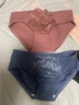 莫代爾 女士?jì)妊澟募炯兠逕o(wú)痕中腰大碼全棉學(xué)生韓版少女性感透氣蕾絲三角褲 淺粉+藍色+豆沙+黑色 M 建議【80-100斤】 曬單實(shí)拍圖
