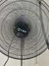 艾美特（AIRMATE） 工業(yè)風(fēng)扇落地扇電風(fēng)扇商用強(qiáng)力牛角扇鐵葉風(fēng)扇大風(fēng)力工廠車間廠房大功率金屬扇銅線電機(jī) FP4525商住兩用 曬單實(shí)拍圖
