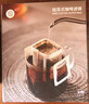 Hero日式錘紋杯透明玻璃咖啡杯耐高溫茶杯防滑水杯手沖咖啡杯 錘紋杯150ml 曬單實(shí)拍圖
