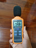欣寶科儀噪音計聲級計噪音測試儀噪聲分析儀音量計分貝儀分貝噪音檢測儀 精密型SL4201 曬單實(shí)拍圖