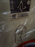 厚工坊【拍4壇享團購價】風 2.5L壇裝 醬香型53度白酒 國風精美白酒禮盒 53度 2.5L 1壇 (風) 曬單實拍圖