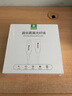 畢亞茲 光纖USB3.2/3.0延長(zhǎng)數(shù)據(jù)線【兼容USB2.0】10米 高速連接線微軟kinect體感器/視頻會(huì)議攝像頭/相機(jī) 曬單實(shí)拍圖