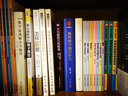 初中數學(xué)，高中數學(xué)：脫節知識不缺教材 趙南平 中學(xué)教輔 初高中數學(xué)銜接教程 初中通用數學(xué)教輔書(shū) 曬單實(shí)拍圖