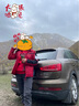 大眾【奧迪原廠(chǎng)機油】全合成潤滑油 適用于A(yíng)4LA6LA8Q3Q5Q7Q7A4A3A1Q2L 19年上半年之前 1.4T 曬單實(shí)拍圖