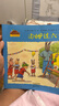 小兔湯姆系列兒童繪本全套40冊二三四 五六七輯3-7歲小學(xué)生圖畫(huà)書(shū)故事書(shū)成長(cháng)的煩惱上幼兒園老師推薦繪本閱讀小兔湯姆成長(cháng)正版 小兔湯姆系列 第六輯(全5冊) 曬單實(shí)拍圖