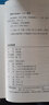 論語(yǔ)輯釋?zhuān)ㄐ抻啺妫?曬單實(shí)拍圖