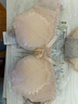 雅姿花內衣女無(wú)鋼圈上托防下垂調整型小胸聚攏收副乳性感蕾絲少女文胸罩 膚色套裝 L 36/80(AB通杯約2CM) 曬單實(shí)拍圖