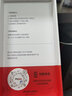 PinJoy 華為P50pro手機殼p50防摔耐磨p40pro凱夫拉芳綸纖維碳纖維保護套p40硬殼簡(jiǎn)約商務(wù)輕薄透氣散熱男 【紅黑雙拼】華為P50 pro 曬單實(shí)拍圖