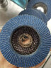 美科（MYTEC）打磨百葉輪角磨機100拋光片不銹鋼金屬磨光機砂布輪千葉片角磨片 75網(wǎng)蓋-藍砂60目【10片】 曬單實(shí)拍圖