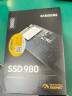三星（SAMSUNG）250GB SSD固态硬盘 M.2接口(NVMe协议) 独立缓存 AI电脑配件 970 EVO Plus 实拍图