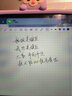 唯少  適用iPad6觸控筆蘋(píng)果平板第6代電容筆2018款繪畫(huà)寫(xiě)字專(zhuān)用手寫(xiě)筆平替pencil磁吸通用 iPad 6代【防誤觸磁吸電容筆】 曬單實(shí)拍圖
