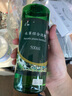儷魚(yú)水草缸濃縮液肥 水草營(yíng)養液 鐵肥補充微量元素 自帶量杯 不傷魚(yú)  濃縮綜合液肥500ml 曬單實(shí)拍圖
