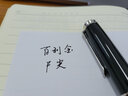百利金 德國進口 pelikan皮筆袋TG11 1支裝筆套 鋼筆袋 曬單實拍圖