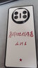 邦米碩為人民文字適用華為matex5手機殼新款matex3折疊屏磨砂保護套透明x5典藏版廣闊天地字體皮質(zhì)防摔殼 廣闊天地【小羊皮-白色/親膚手感】 華為 Mate X5 曬單實(shí)拍圖
