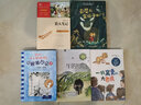 新版·小學(xué)語(yǔ)文同步閱讀書系 牛的寫意 四年級(jí)上冊(cè)同步閱讀 課文作家作品系列小學(xué)生課外閱讀書籍書目 曬單實(shí)拍圖