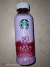 星巴克（Starbucks）星茶饮 莓莓黑加仑红茶330ml*15入装 果汁茶饮料 实拍图