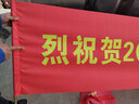 冰禹 BYlj-251 橫幅豎幅條幅定制 定制宣傳標(biāo)語 廣告條幅旗幟定做 定制聯(lián)系客服 曬單實拍圖